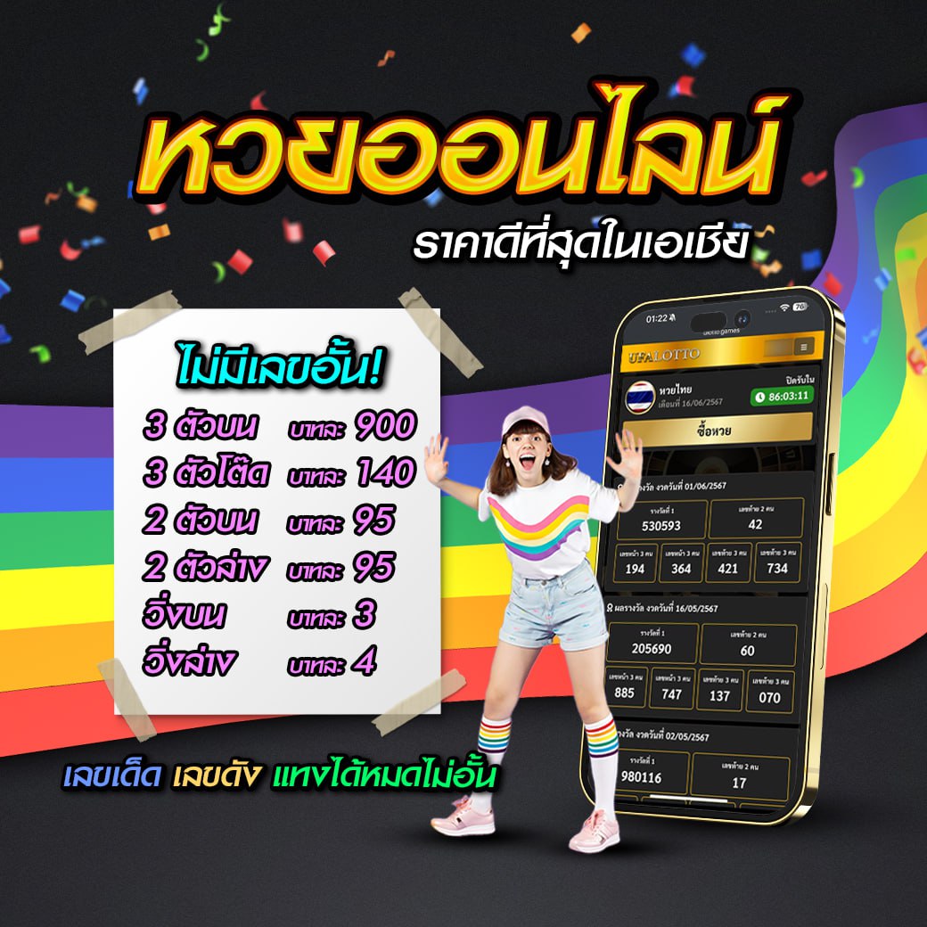 เข้าสู่ระบบ Singha88 แพลตฟอร์มคาสิโนออนไลน์อันดับ 1 ปลอดภัยและทันสมัย
