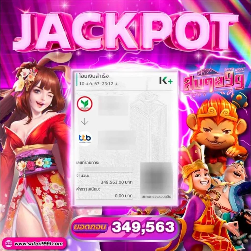 เข้าสู่ระบบ beo555 wallet คาสิโนออนไลน์อันดับหนึ่งในไทย รวดเร็ว ปลอดภัย