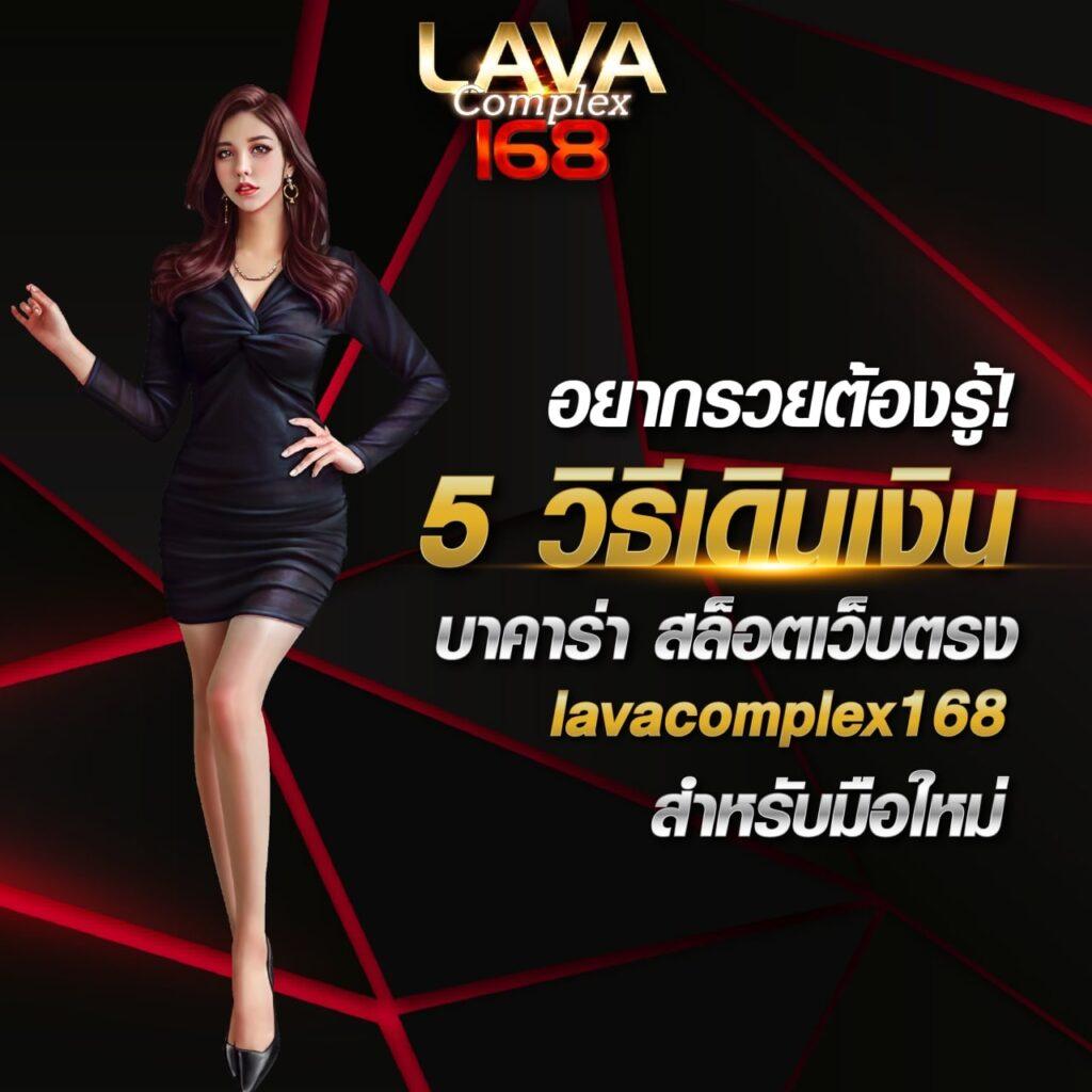 เข้าสู่ระบบ betflix285 คาสิโนใหญ่แห่งปี พร้อมโปรโมชั่นสุดคุ้ม