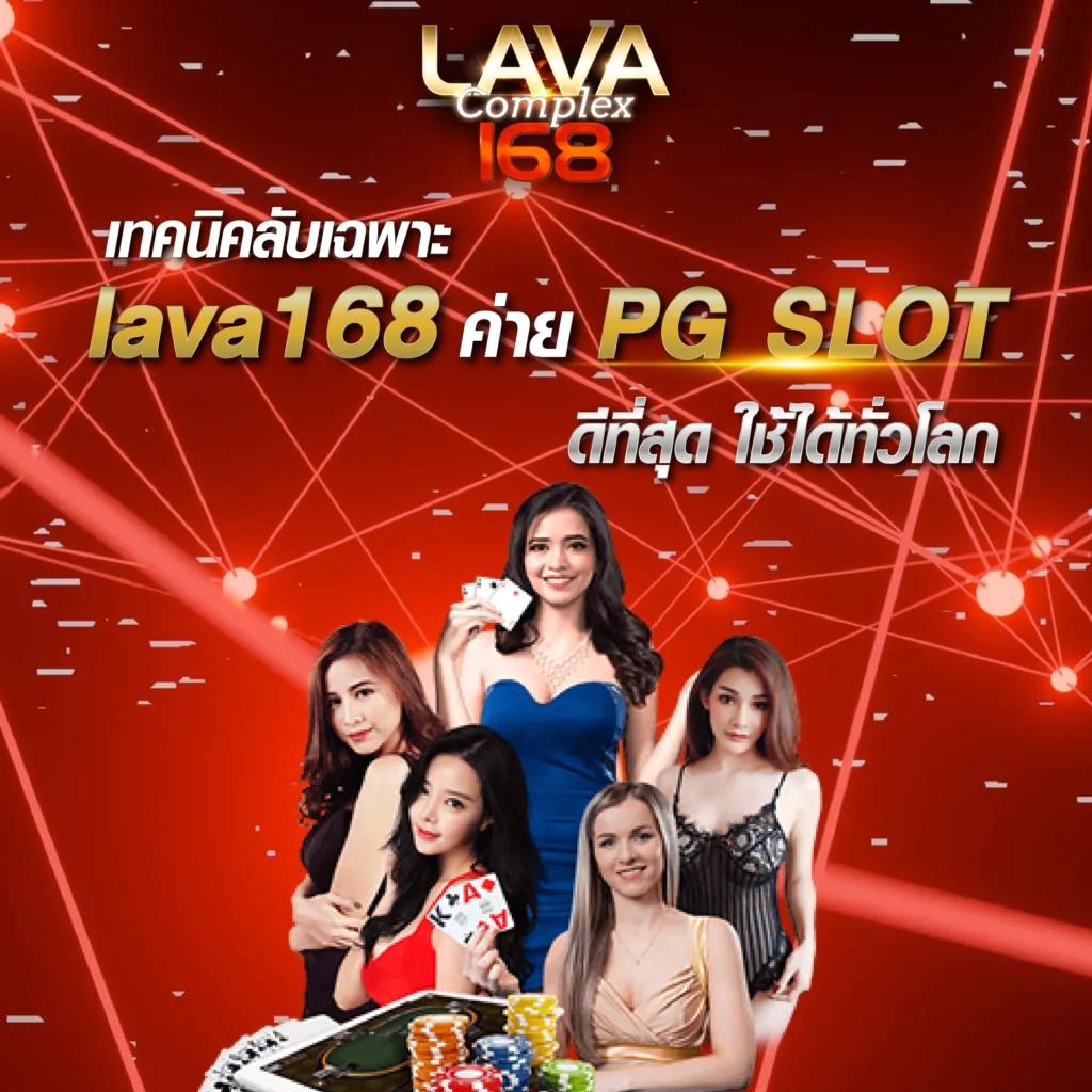 เข้าสู่ระบบ dk780 com สมัครง่าย ปลอดภัย อัปเดตเกมมาแรง 2024