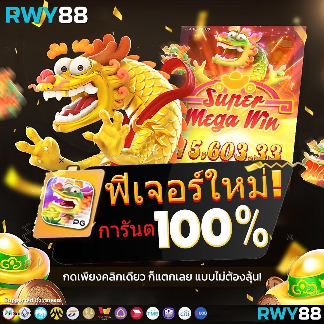 เข้าสู่ระบบ iPro999 แพลตฟอร์มคาสิโนออนไลน์ยอดนิยมอันดับ 1