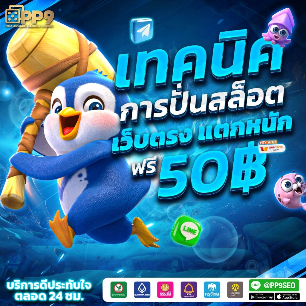 เข้าสู่ระบบ lava123 plus คาสิโนออนไลน์สุดล้ำ ครบครันทุกเกมยอดนิยม