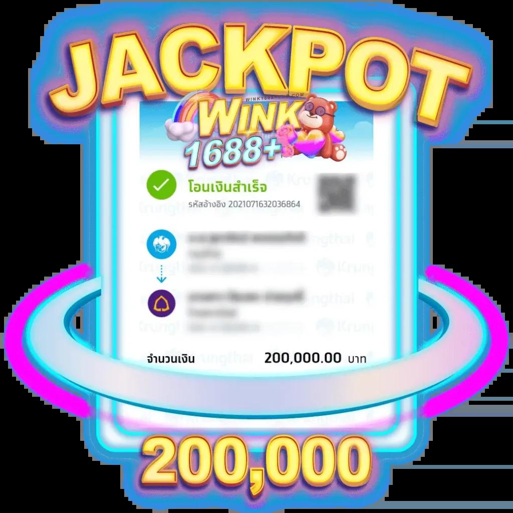 เข้าสู่ระบบ slot66 com พร้อมโบนัสแตกง่ายแห่งปี 2024