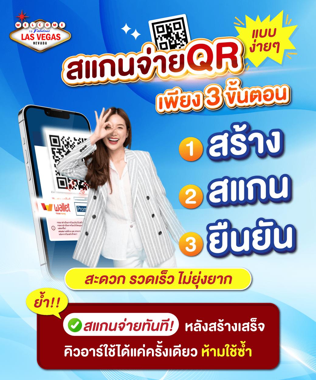 เข้าสู่ระบบ ufacash ใหม่ล่าสุด เว็บคาสิโนออนไลน์ที่ดีที่สุดในไทย