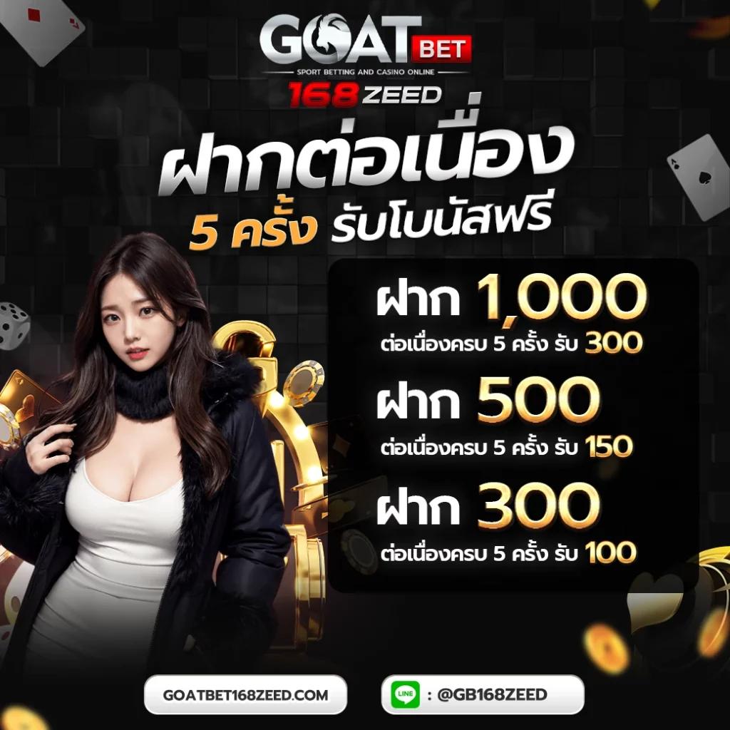 เข้าสู่ระบบlottovip ศูนย์รวมความสนุกและโบนัสมากมายในไทย