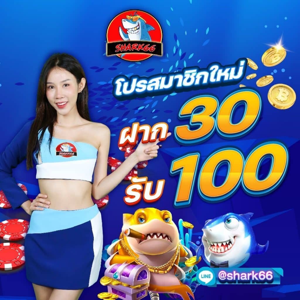 เข้าสู่ระบบยูฟ่าเบท888 แพลตฟอร์มเดิมพันทันสมัย มั่นคง ปลอดภัย