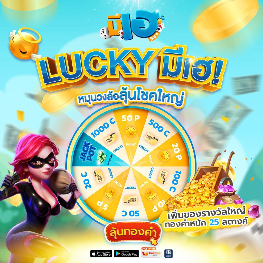 เข้าเล่น PXJ Login สมัครรับโปรโมชั่นไม่มีขั้นต่ำเต็มรูปแบบ