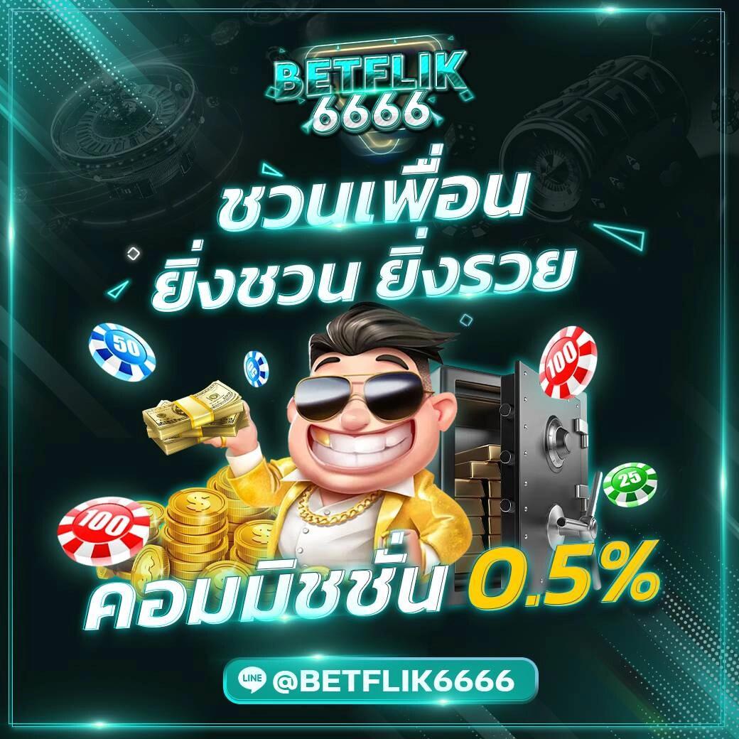 เข้าเล่น cat888vip หวยเข้าสู่ระบบทันสมัยและปลอดภัย ฝากถอนง่าย