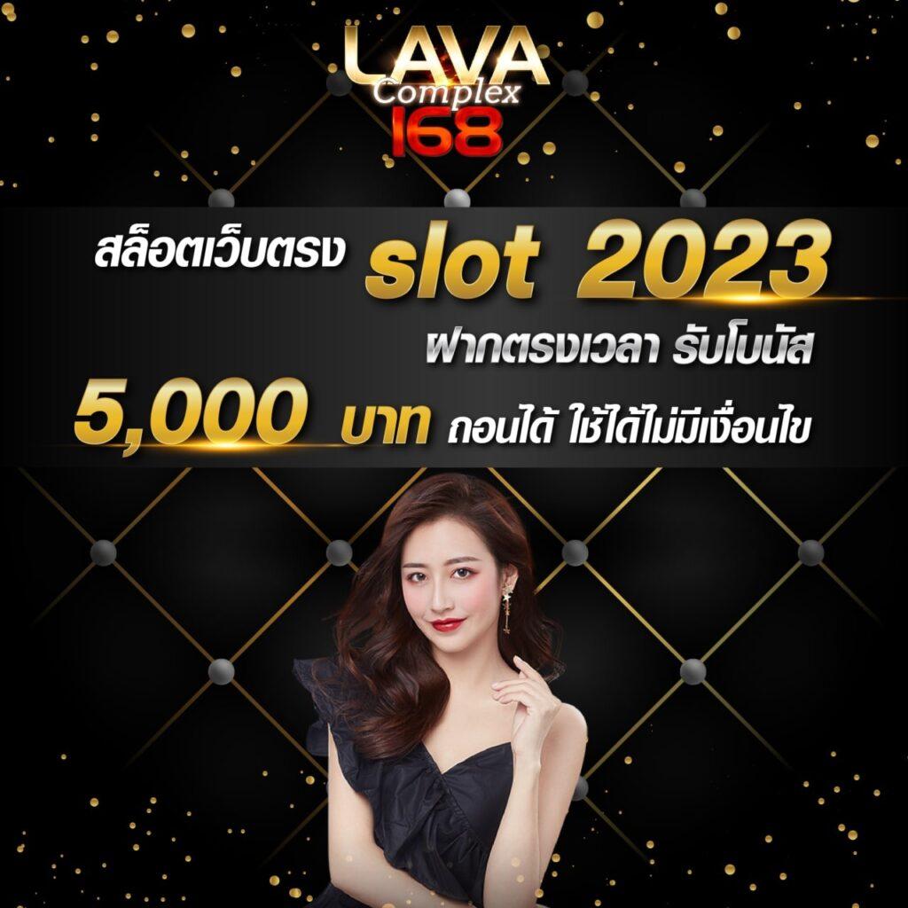 เข้าเล่น hit789 เข้าสู่ระบบ รับโอกาสรับเทรนด์ใหม่ล่าสุดในไทย