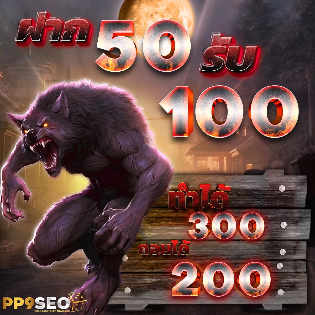 เข้าเล่น ufabet168 มือถือ ล่าสุด มั่นคง ปลอดภัย แตกง่าย  