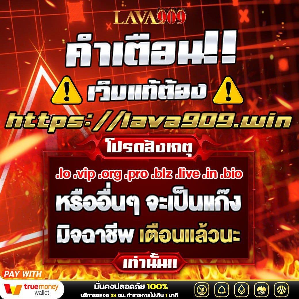 เครดิต ฟรี สล็อต แหล่งเกมสล็อตออนไลน์ยอดนิยม สมัครง่าย โบนัสแตกบ่อย
