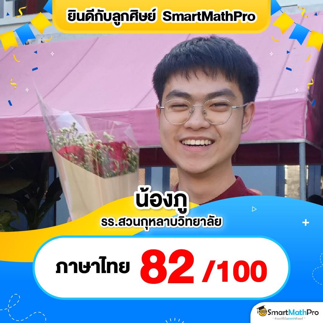 เครดิตฟรี98บาท คาสิโนส่งตรงพร้อมเทคนิคทำกำไรสุดปัง
