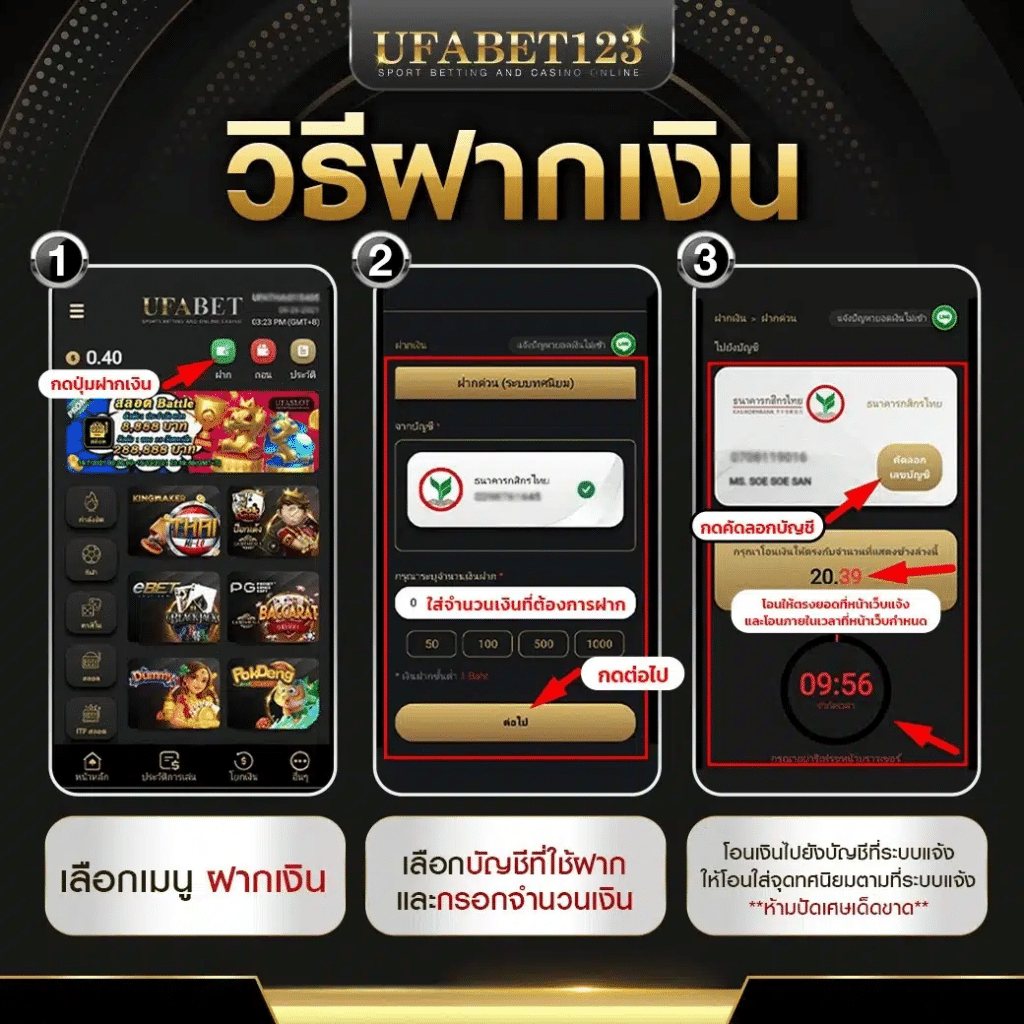 เครดิตฟรี 100 กดรับเอง ยืนยันเบอร์ หน้าเว็บล่าสุด 2024