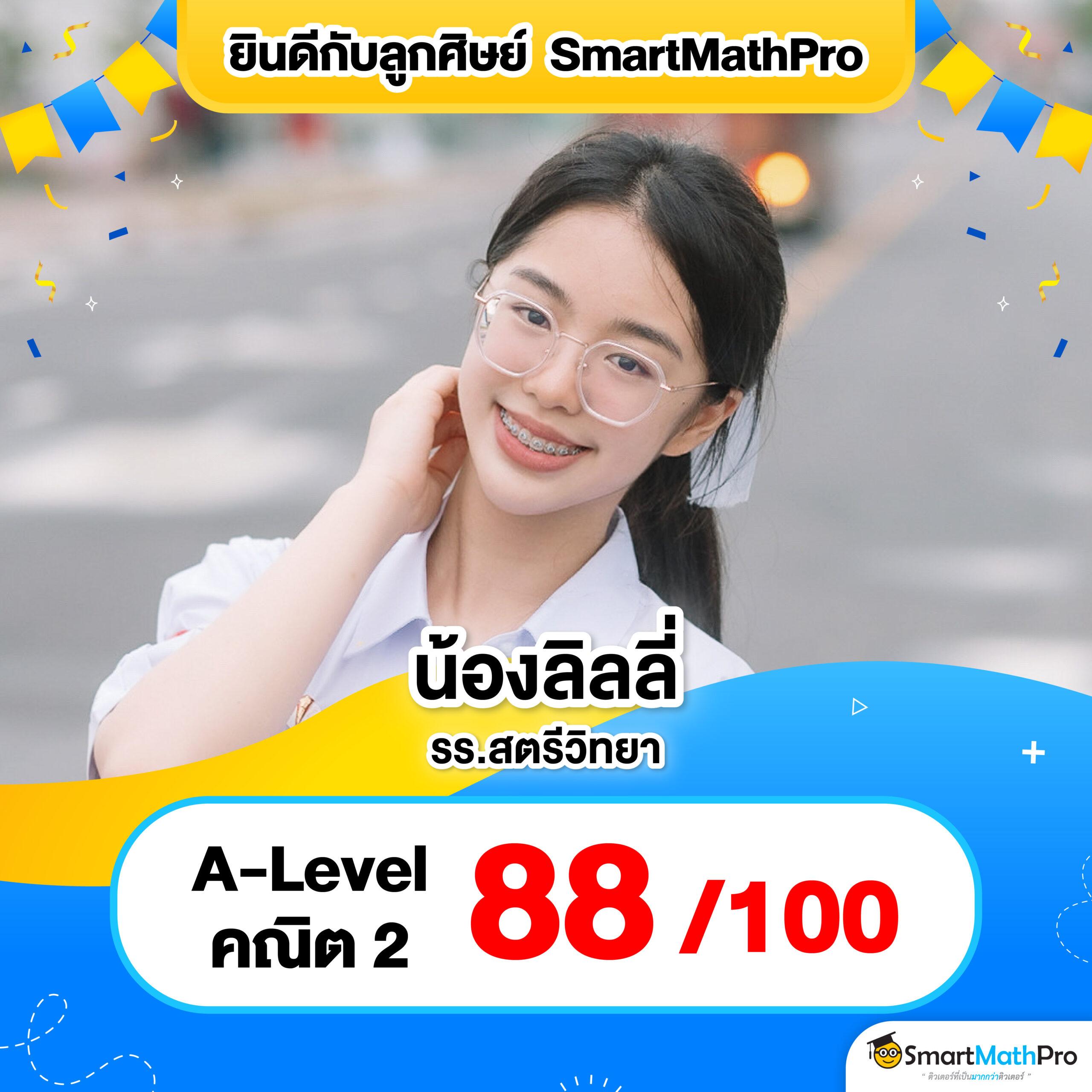 เครดิตฟรี 188 บาท 2023 เว็บเดิมพันอันดับหนึ่งในไทย