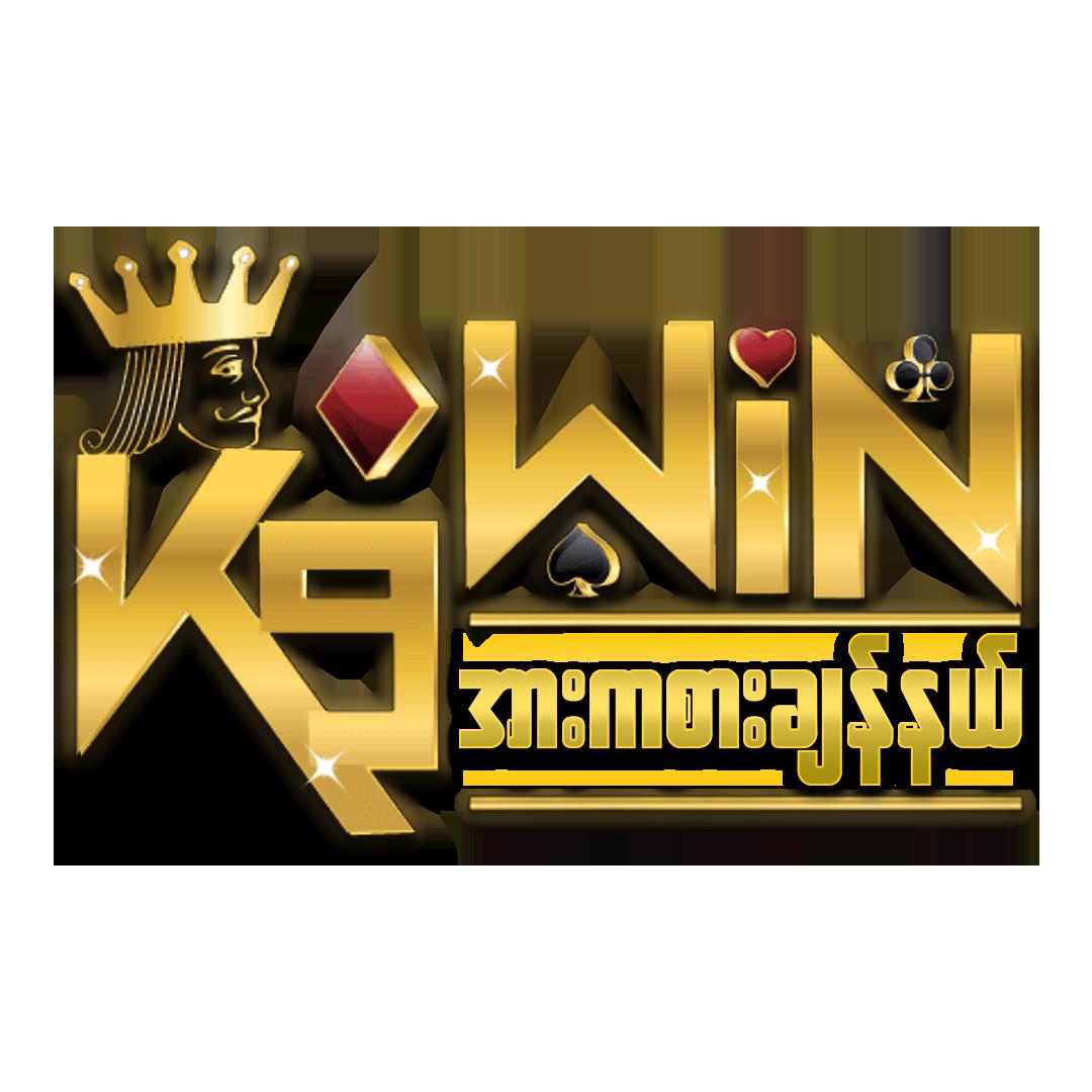 เครดิตฟรี 30 ถอนได้ 100 สมัครง่าย พร้อมโปรโมชั่นสุดคุ้ม