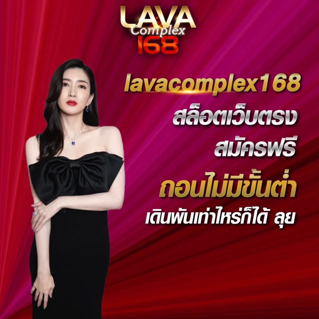 เครดิตฟรี 50 ไม่ต้องฝาก ไม่ต้องแชร์ รับถอนได้ 300 ล่าสุดในไทย