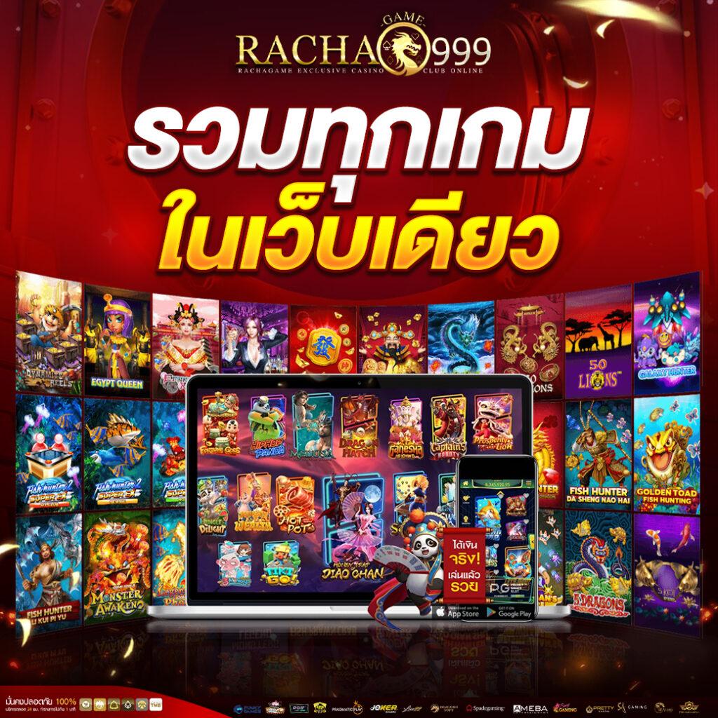 เครดิตฟรี 50 ไม่ต้องฝากไม่ต้องแชร์ ถอนได้ 300 ล่าสุด 2023