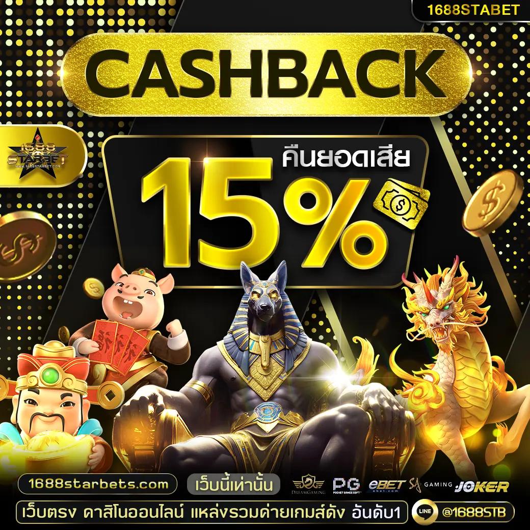 เครดิตฟรี 58 ดาวน์โหลด – ค่ายเกมชั้นนำที่ได้รับความนิยมในไทย