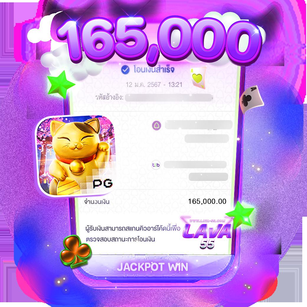 เครดิตฟรี สล็อต ฝากไม่มีขั้นต่ำ เว็บตรง เเจกหนักที่สุด