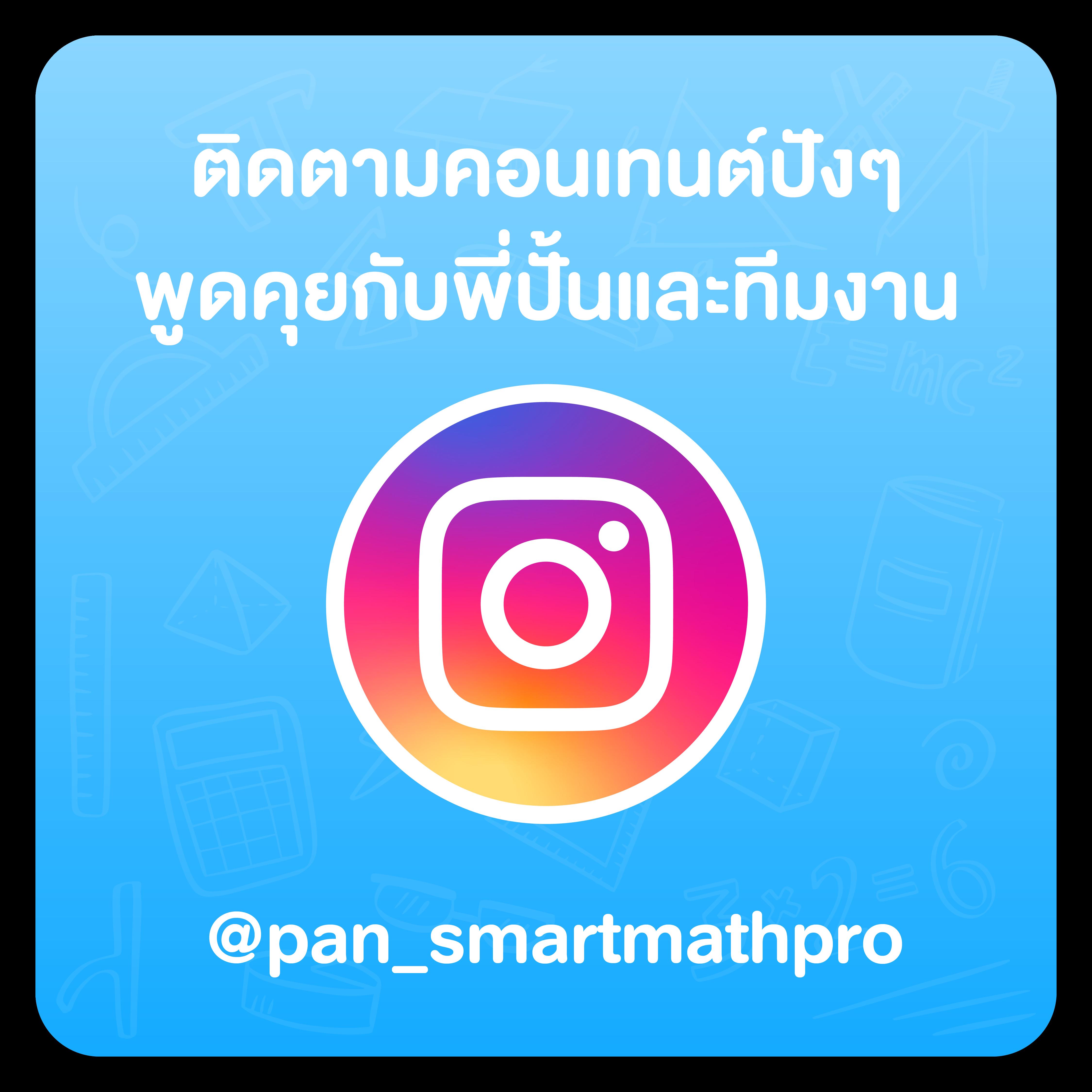 เครดิตฟรีล่าสุดกดรับเอง โปรโมชั่นแรงสำหรับสมาชิกใหม่ในไทย