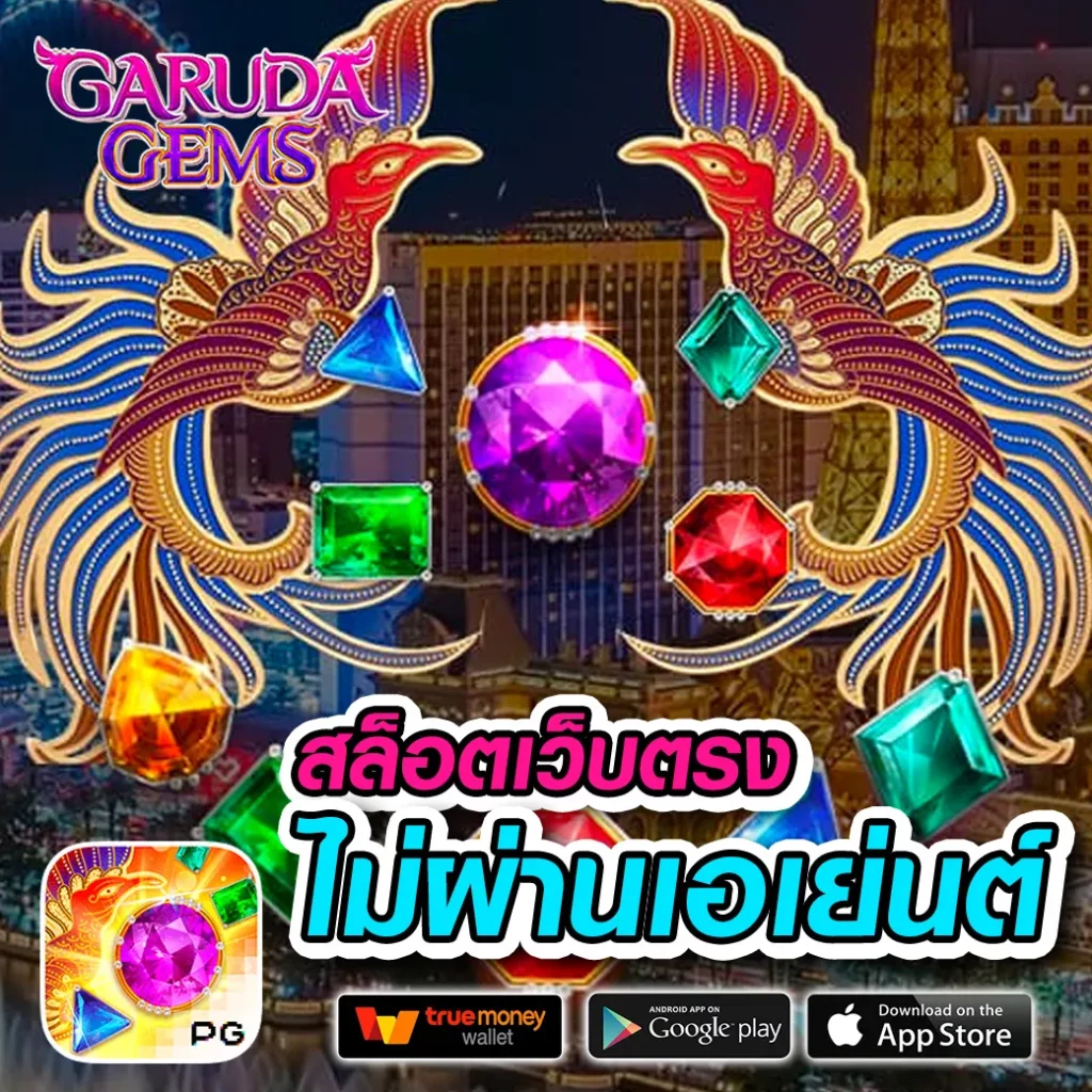 เครดิตฟรีเช็คไอพี อัปเดตล่าสุด รับข้อเสนอสุดฮิตทุกวัน