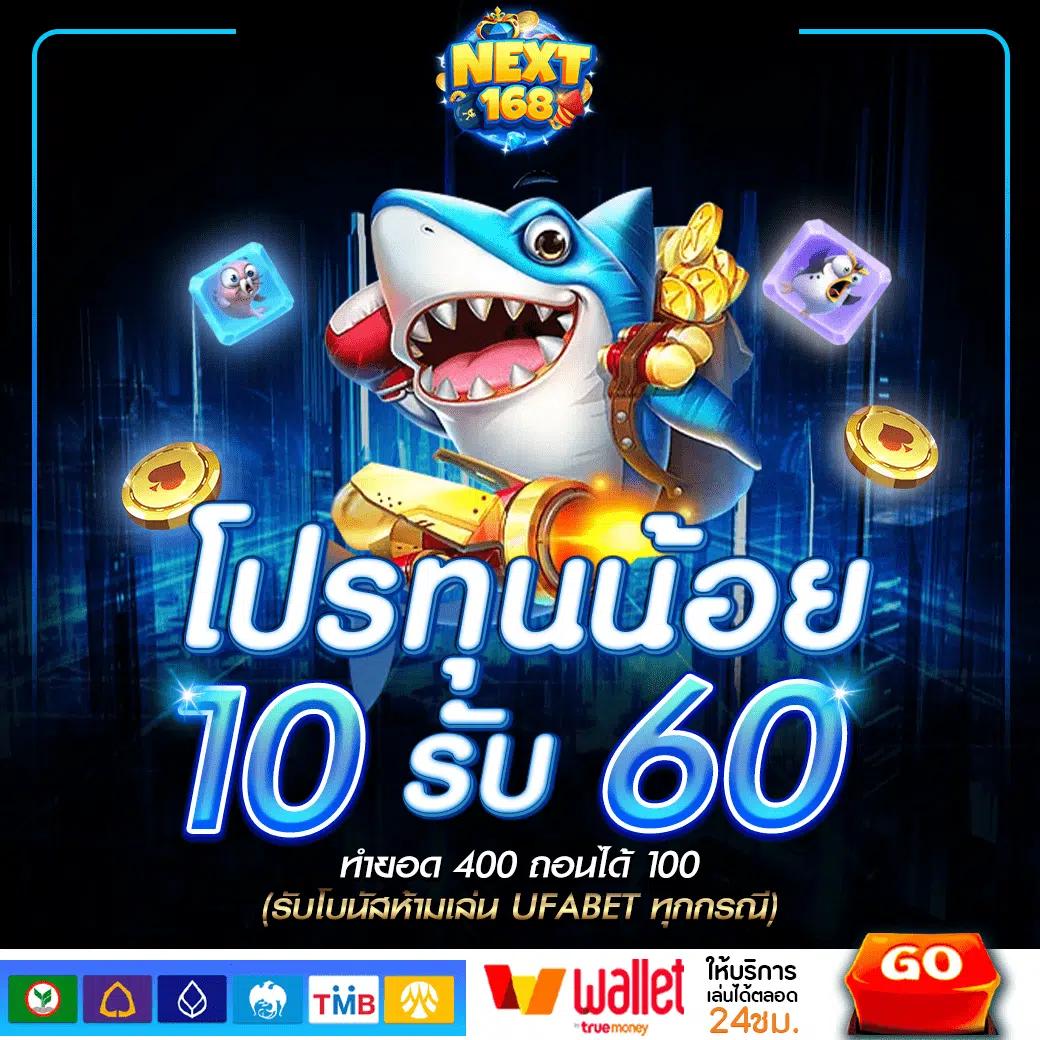 เจลีก ทางเข้าเล่นผ่านเว็บ ล่าสุด 2024 สมัครง่ายปลอดภัยมั่นใจ