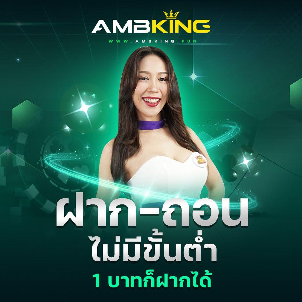 เช็คยอดเงินค้างทรู - สะดวก รวดเร็ว สำหรับเดิมพันคาสิโนออนไลน์