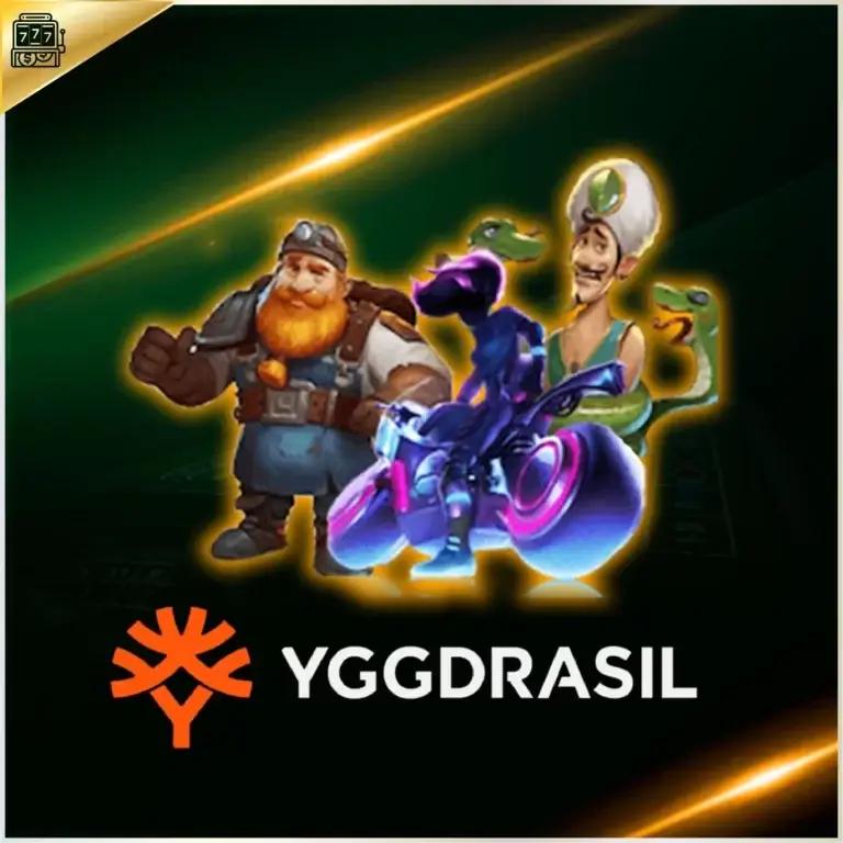 เช็คยอดเงินค้างทรู ล่าสุด เว็บเกมออนไลน์อันดับ 1 ของไทย