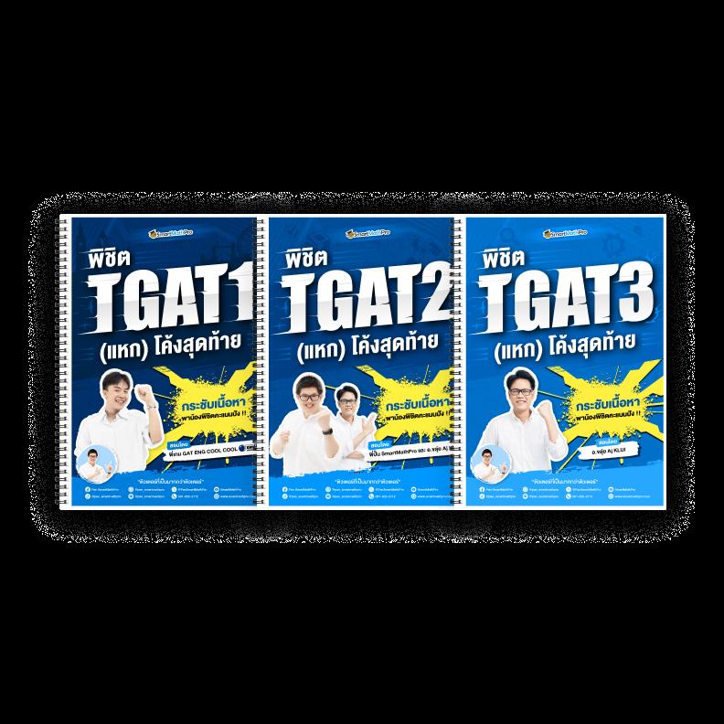 เดิมพัน PG Slot123 คาสิโนอันดับหนึ่ง เครดิตฟรีแจกไม่อั้น
