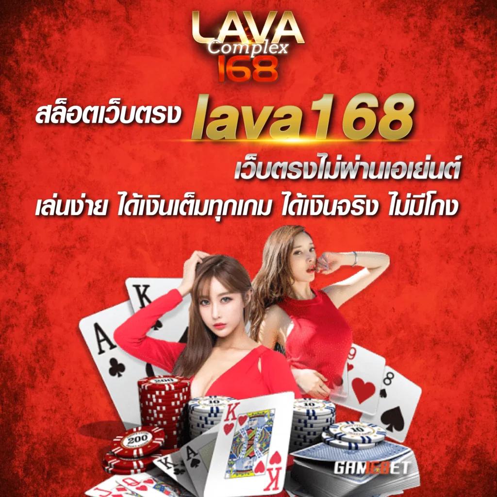 เดิมพัน ทุน ฟรี สล็อต เล่นง่าย ได้เงินจริง พร้อมรางวัลสูงสุด