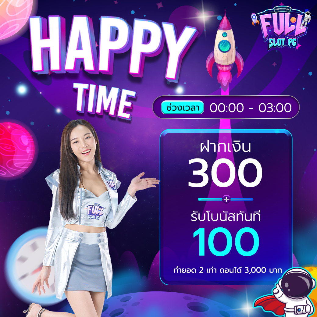 เดิมพันครบวงจรกับ ผลบอลสด T รวบรวมทุกข่าวกีฬาแม่นยำในไทย