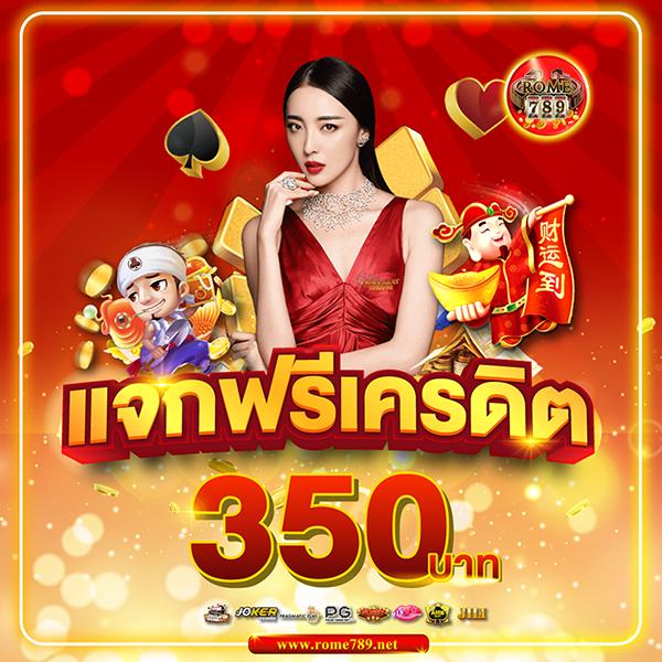 เดิมพันบอลง่าย ๆ กับ ตารางบอล Goal เว็บตรงไม่ผ่านเอเย่นต์