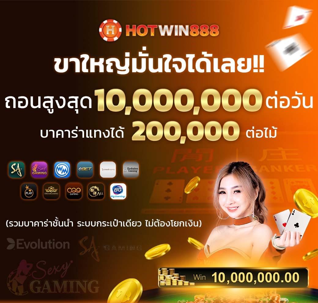 เดิมพันบอลสด ผลบอลสดสำรอง5 พร้อมเทคนิคพิชิตทุกเกมล่าสุด