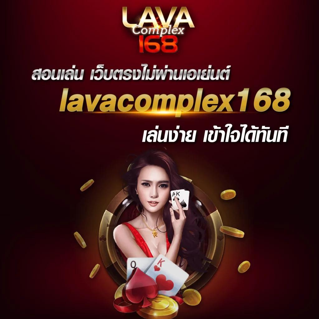 เดิมพันสด ผลบอลสด2in1 ฝากถอนรวดเร็ว โปรโมชั่นสุดคุ้ม ล่าสุด