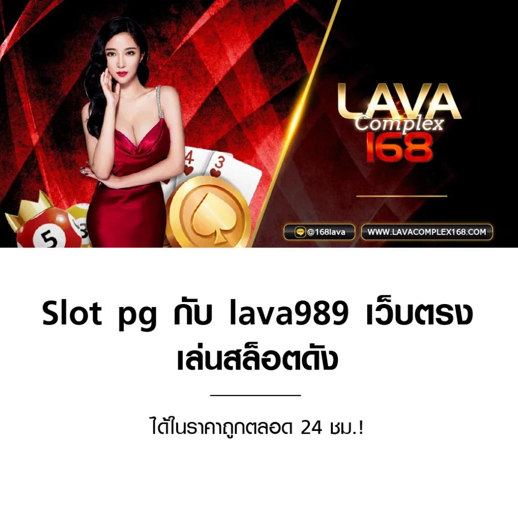 เดิมพันสด ผลบอลสดm7 เว็บตรง ฝากถอนง่าย ระบบออโต้ มาแรงที่สุด2024