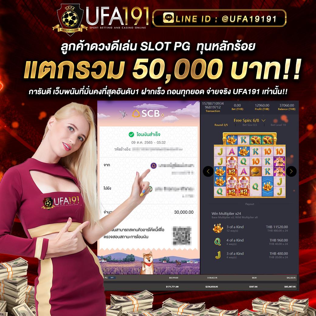 เดิมพันสดบน livescoreสด เพลิดเพลินทุกแมตช์ รวดเร็วและน่าเชื่อถือ