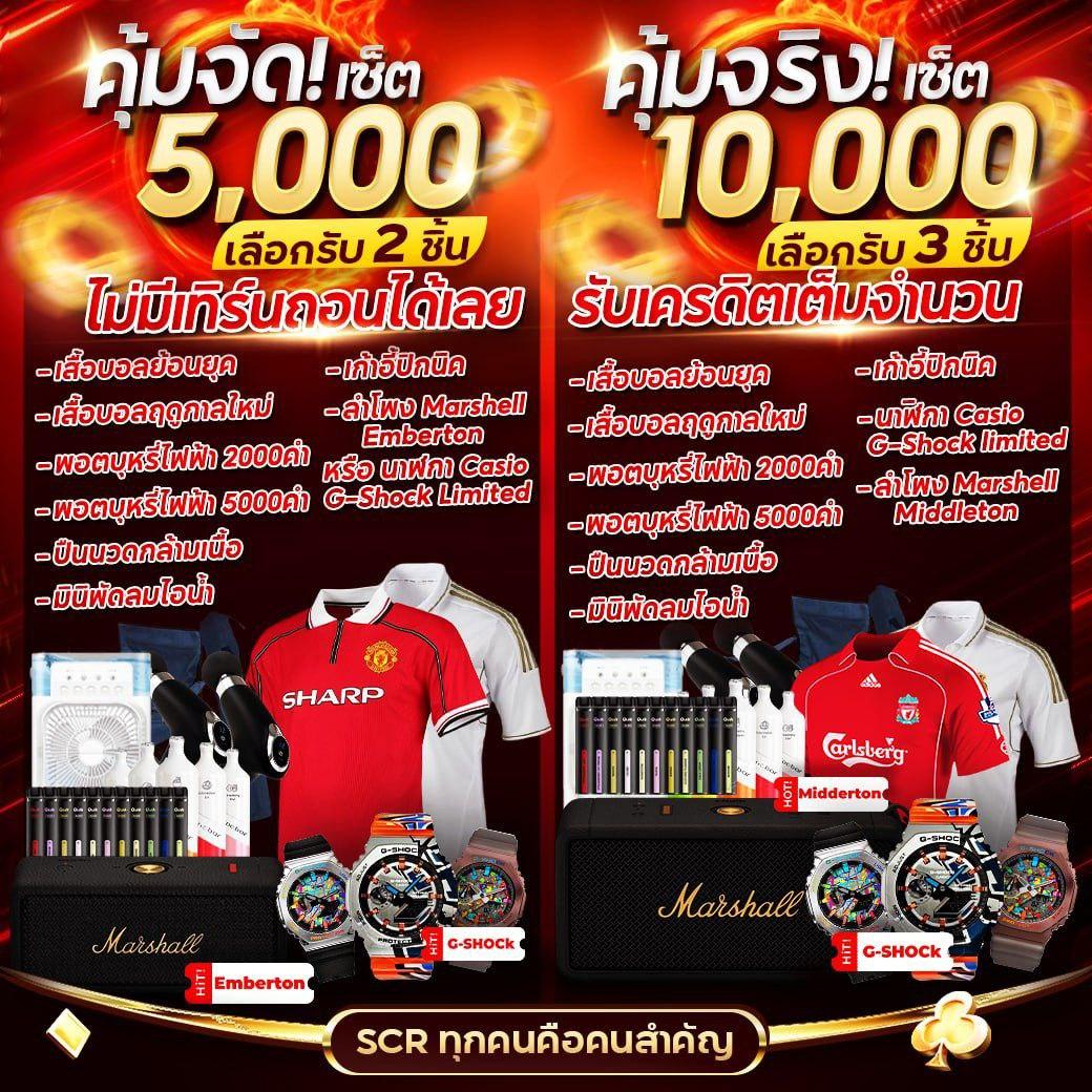 เดิมพันสุดมันส์ที่ Betflik389 คาสิโนออนไลน์ระบบใหม่ล่าสุดในไทย