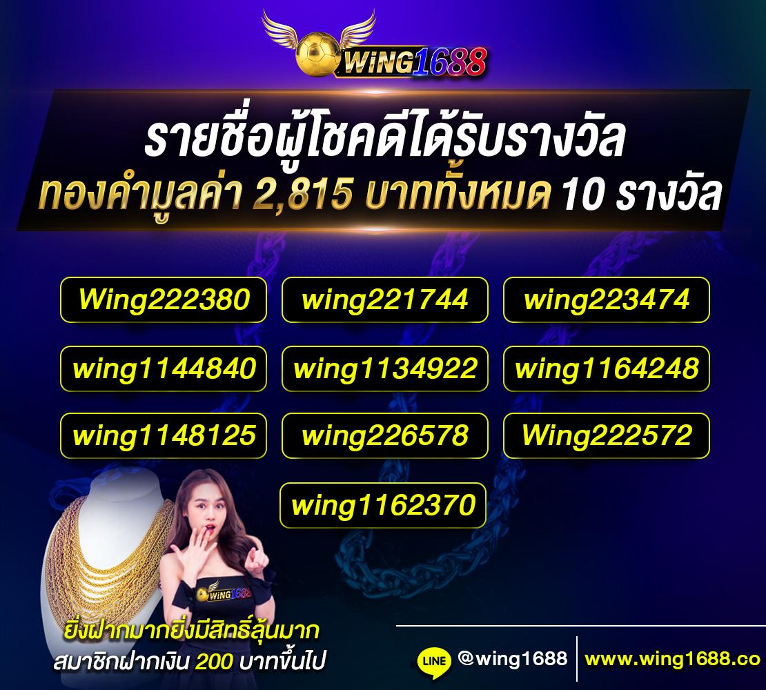 เดิมพันสล็อตออนไลน์ แรงบันดาลใจใหม่ที่ 168upx รออยู่