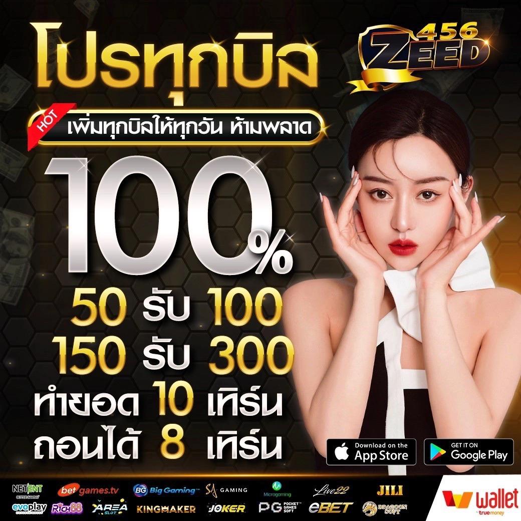 เดิมพันออนไลน์ 666pg แห่งความบันเทิงเต็มรูปแบบ ระบบทันสมัยที่สุดในไทย