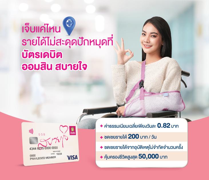 เดิมพันออนไลน์ครบวงจรกับ P2J168 สมัครรับโปรฯจุใจวันนี้