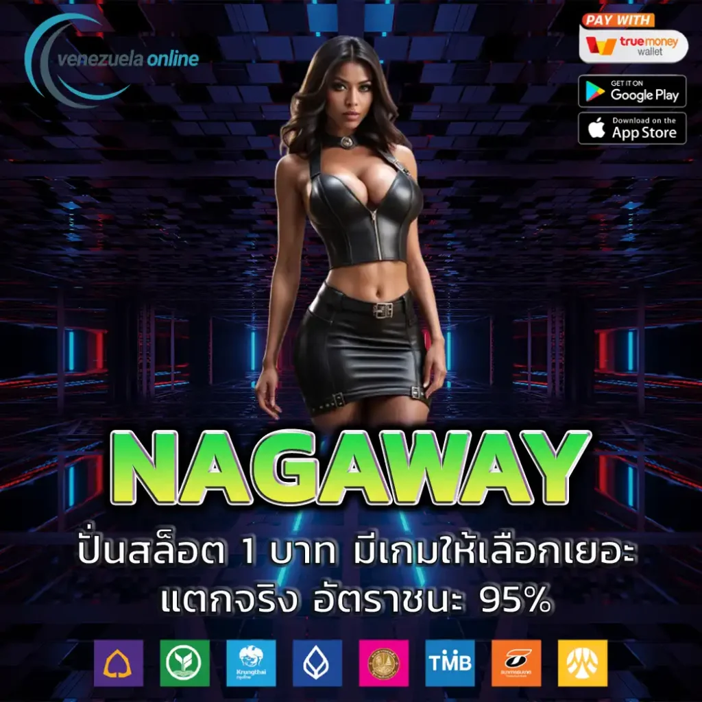 เดิมพันออนไลน์ครบวงจรกับ ตารางบอล8888 จัดเต็มทุกความสนุกในไทย