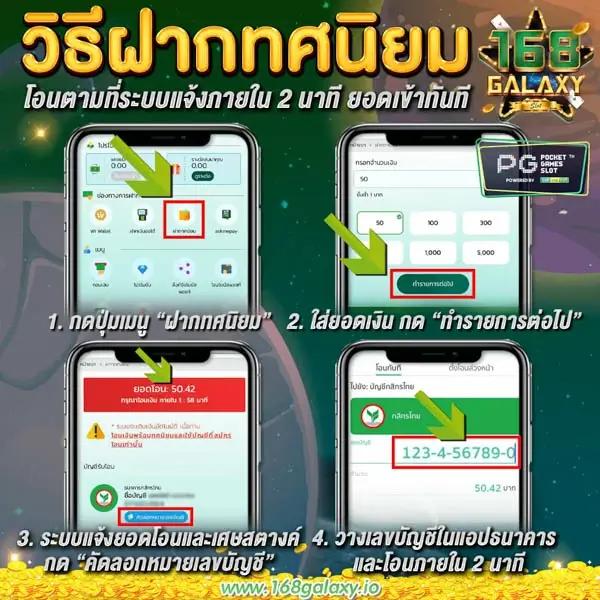 เดิมพันแอลไพโลจิลิ คาสิโนออนไลน์ครบวงจร เล่นง่าย โปรโมชั่นสุดปัง