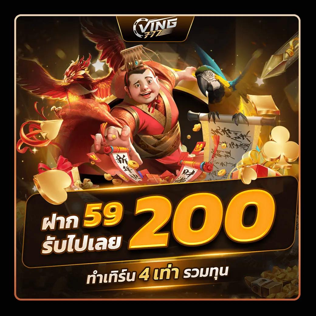 เติมเหรียญไลน์ ผ่านธนาคาร บริการเดิมพันครบครัน 2024
