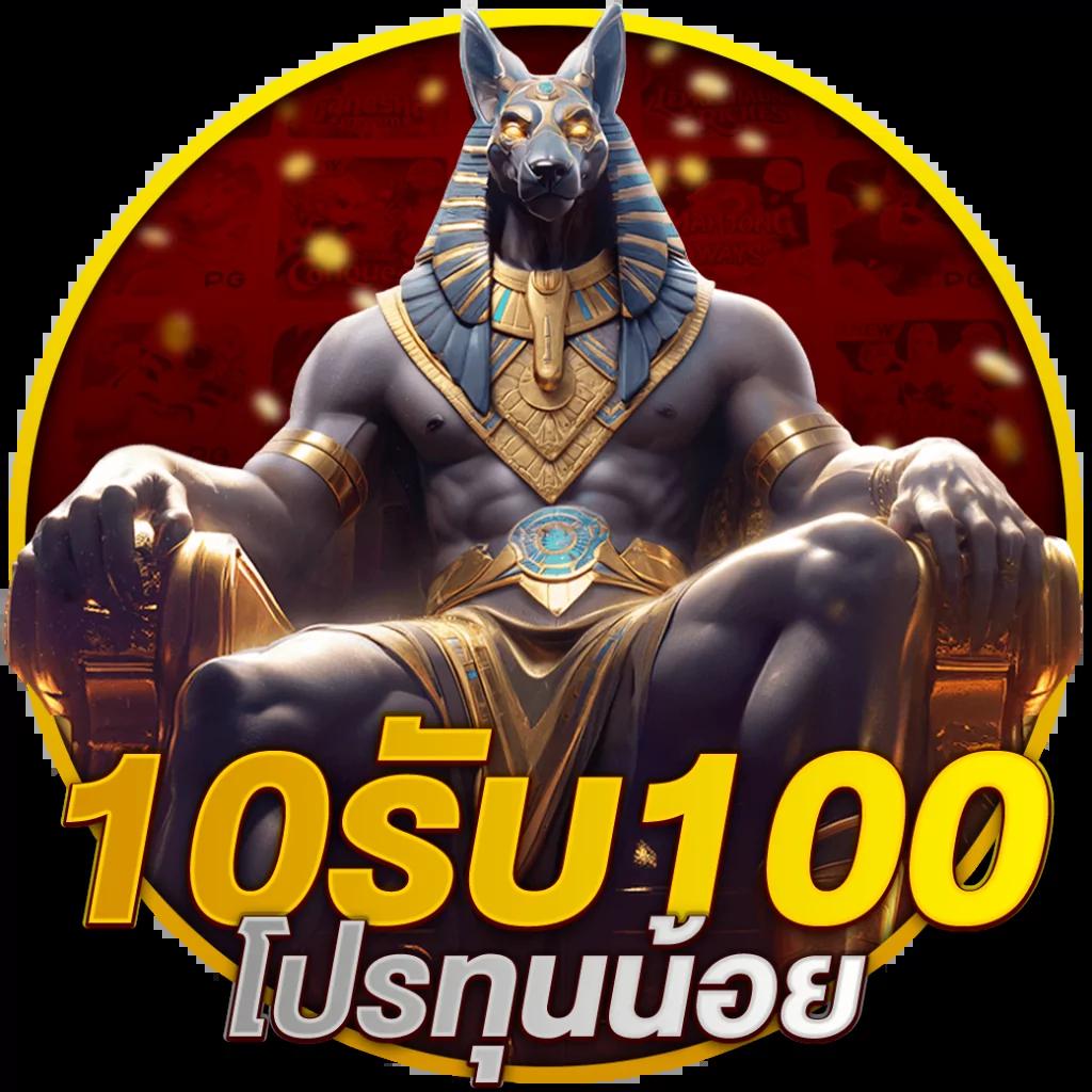 เบ ท ฟิก 789 เว็บตรงพนันออนไลน์คุณภาพระดับเอเชีย