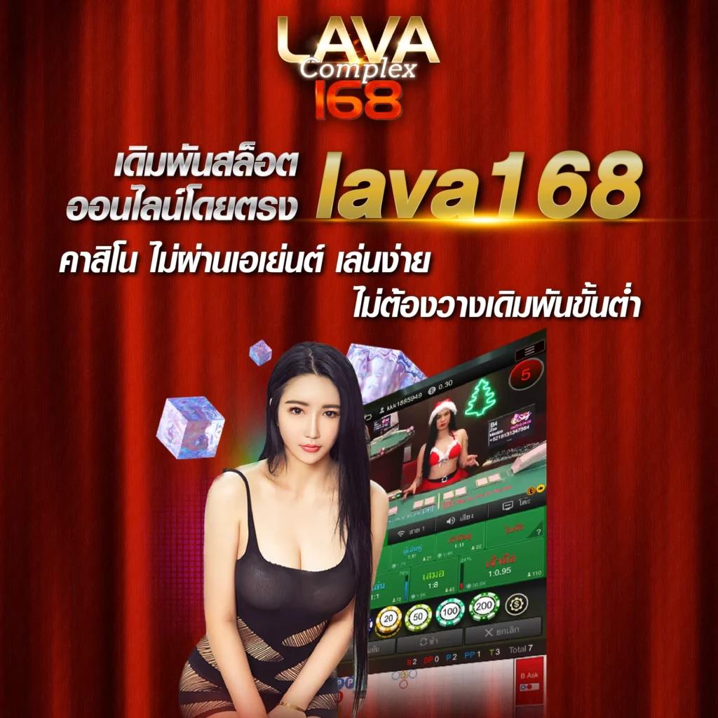 เบ ท ฟิก 93 เว็บตรงคาสิโนออนไลน์ ศูนย์รวมเกมสล็อตสุดฮิต
