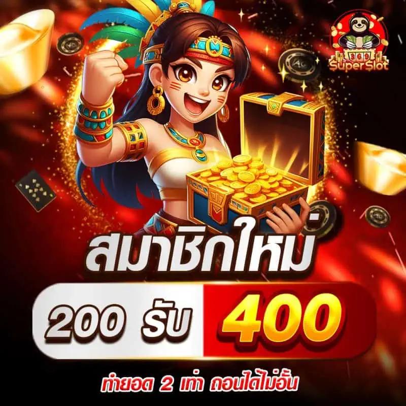 เบทฟิกco คาสิโนออนไลน์ยอดนิยม พร้อมโบนัสและเกมหลากหลาย