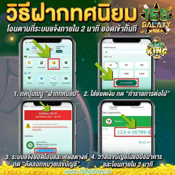 เบสฟิก คาสิโนสด พร้อมรับโบนัสจัดเต็ม แจกทุกเกมออนไลน์ล่าสุด