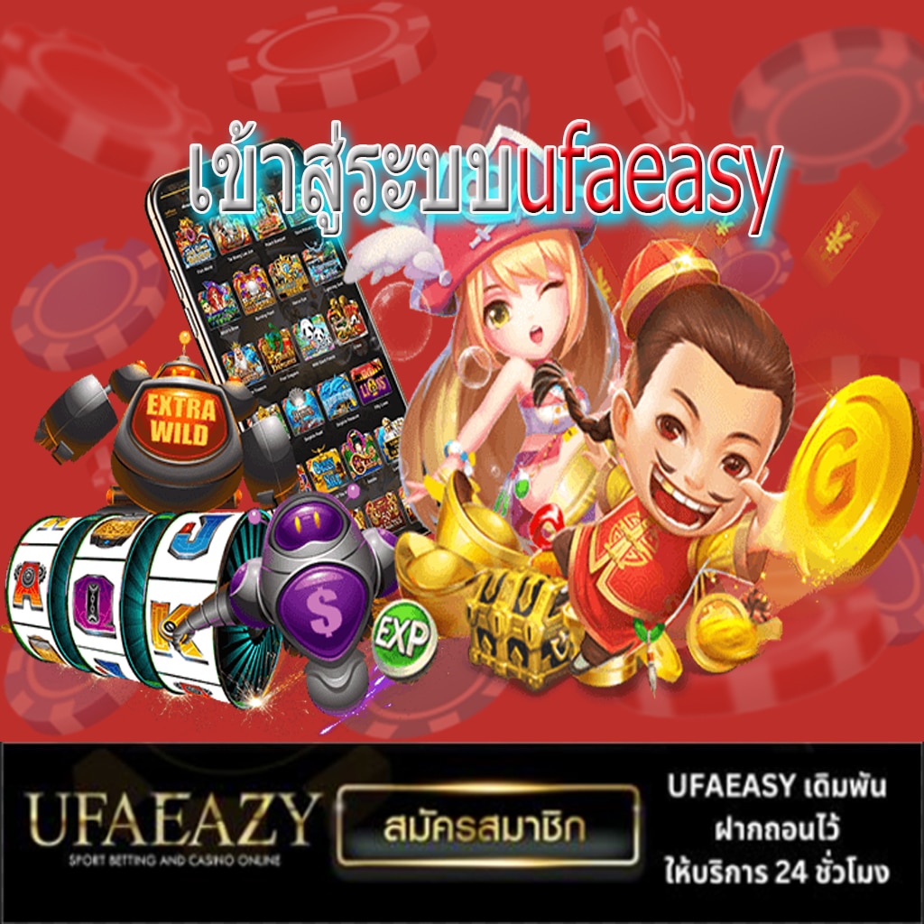 เปิดประสบการณ์ใหม่กับ 7m Macao คาสิโนสดและเกมสล็อตบนมือถือ