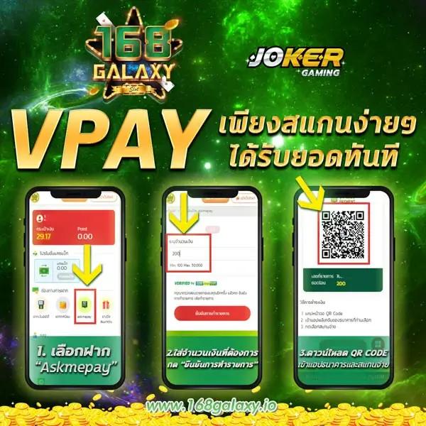 เล่น PG Oscar Slot คาสิโน เล่นง่าย ได้เงินจริง สมัครวันนี้รับโบนัสพิเศษ