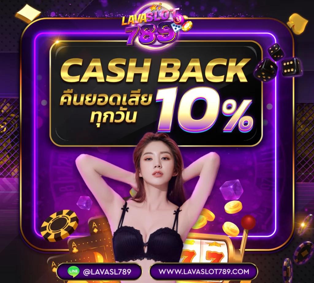เล่น PG Slot ฟรี พร้อมโปรโมชั่นสุดคุ้มในปี 2024